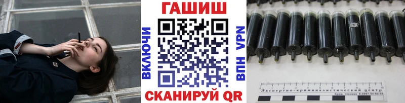 Все наркотики Знаменск Псилоцибиновые грибы  Меф  Alpha PVP  Марихуана  OMG ONION  COCAIN  Гашиш 