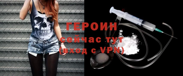 MDMA Premium VHQ Верея
