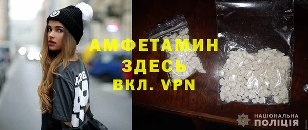 MDMA Premium VHQ Верея