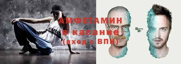 каннабис Вязьма