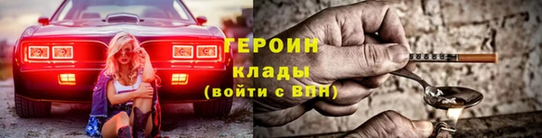 мдма Бугульма