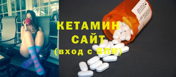 кокаин колумбия Верхний Тагил