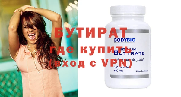 кокаин колумбия Верхний Тагил