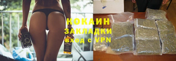 MDMA Premium VHQ Верея