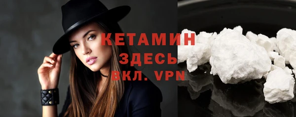 каннабис Вязьма