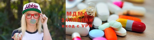 гашишное масло Артём