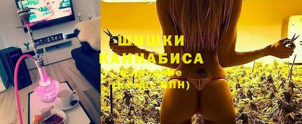 каннабис Вязьма