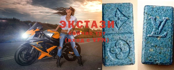 каннабис Вязьма