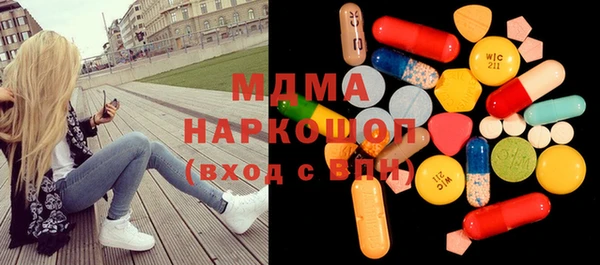 MDMA Premium VHQ Верея