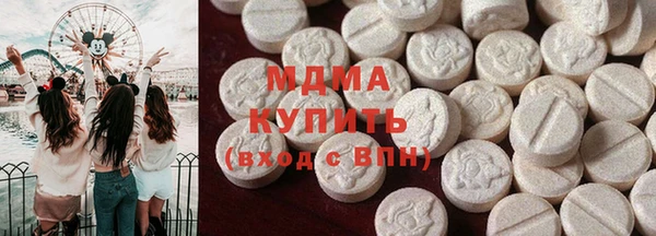 соль курить ск Вяземский