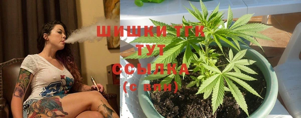 кокаин колумбия Верхний Тагил