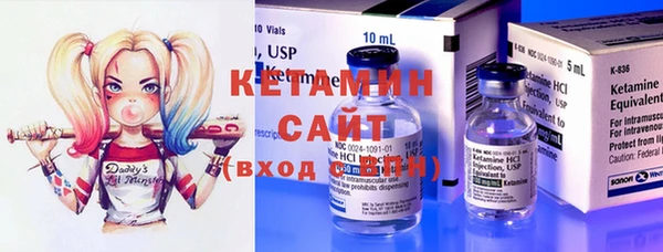 MDMA Premium VHQ Верея