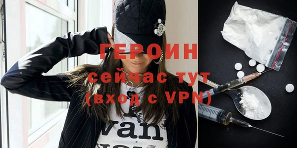 кокаин колумбия Верхний Тагил