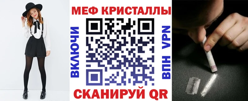 МЯУ-МЯУ мяу мяу  Знаменск 