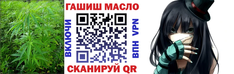 ТГК концентрат  Знаменск 