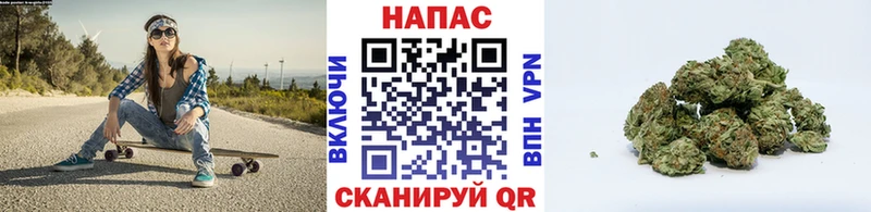 Бошки марихуана VHQ  Знаменск 